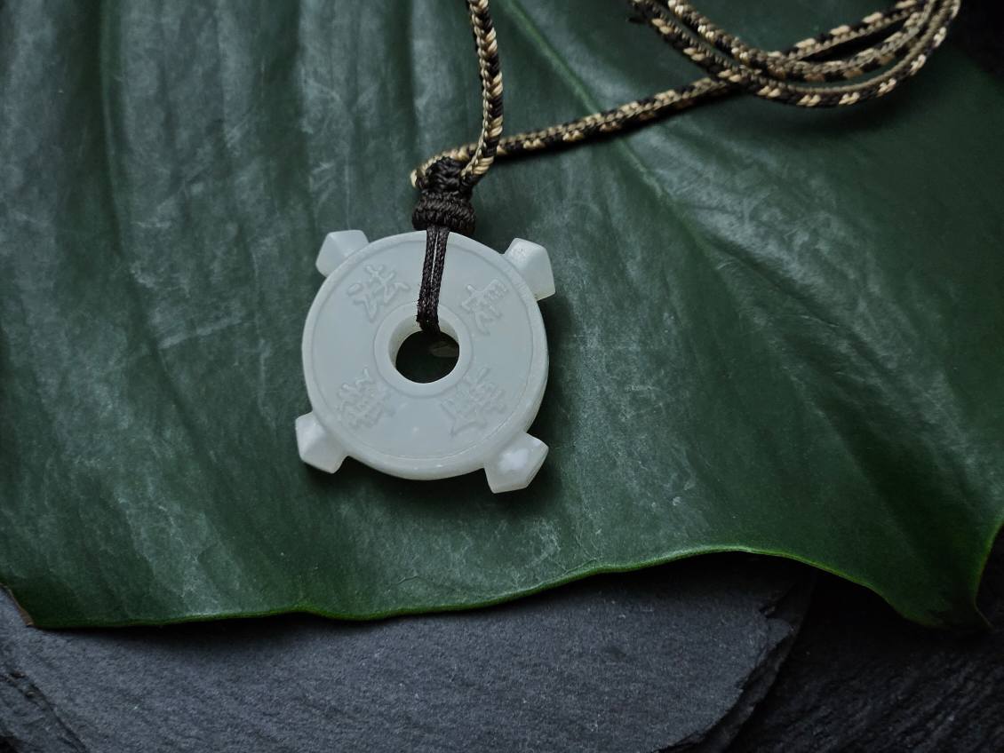 Certified 100% Natural White Ancient Money Hetian Jade Pendant Necklace